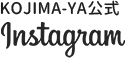 KOJIMA-YA公式Instagram